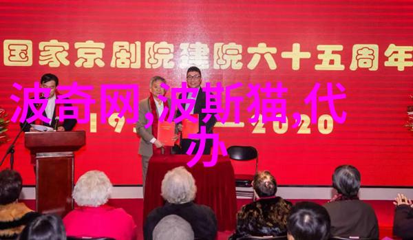 观赏鱼烂尾会不会传染