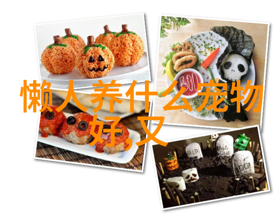 鳜鱼当年上市养殖经验